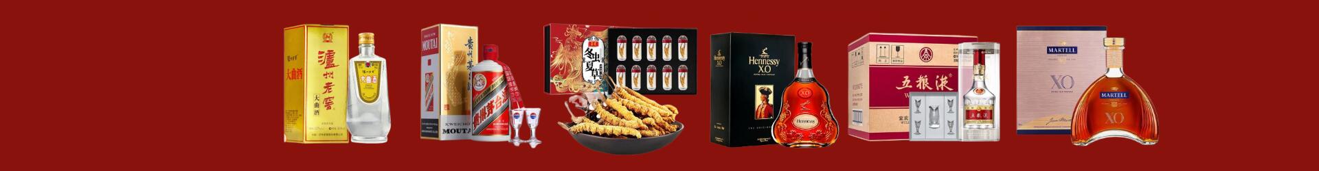 卫辉市优财烟酒经营部