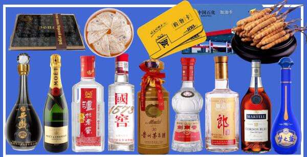 卫辉市优财烟酒经营部