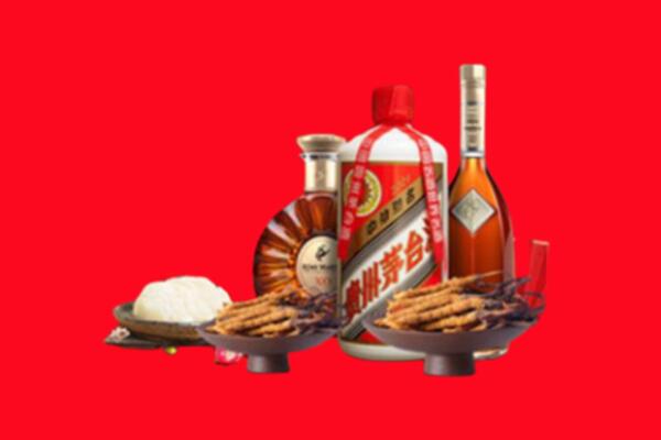 卫辉市烟酒回收礼品
