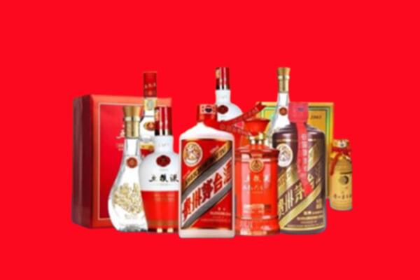 收购行情：卫辉市名酒回收值多少钱？