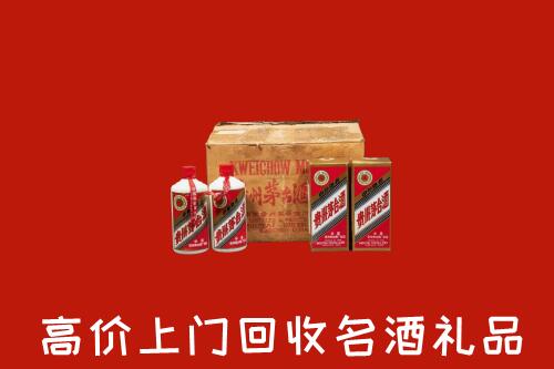 卫辉市回收铁盖茅台酒