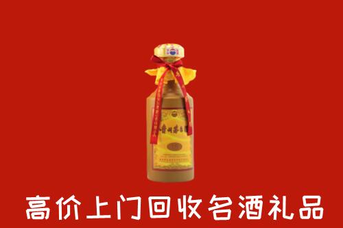 卫辉市回收十五年茅台酒