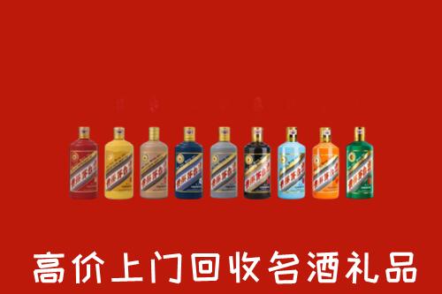 卫辉市回收纪念茅台酒