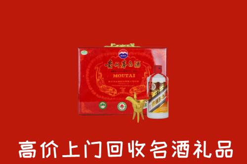 卫辉市回收茅台酒瓶